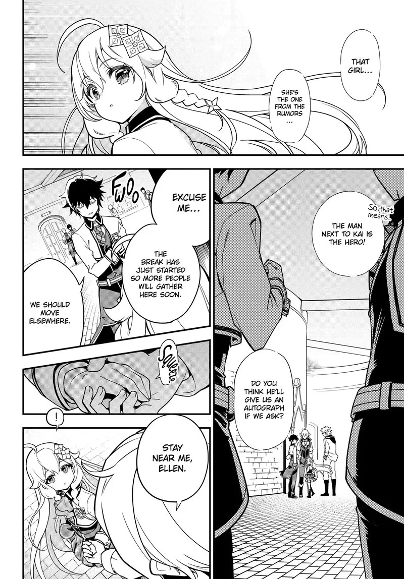 Dad Is a Hero, Mom Is a Spirit, I'm a Reincarnator Chapter 43.1 page 8