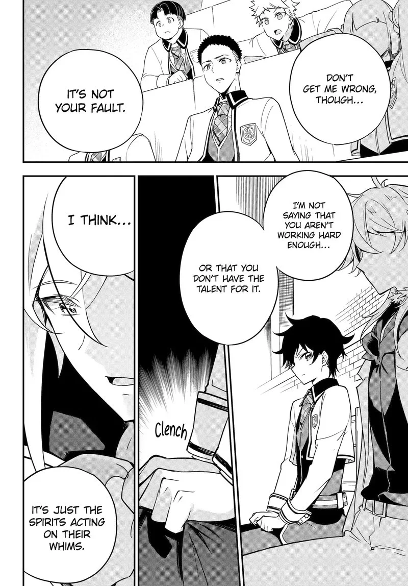 Dad Is a Hero, Mom Is a Spirit, I'm a Reincarnator Chapter 44.1 page 8