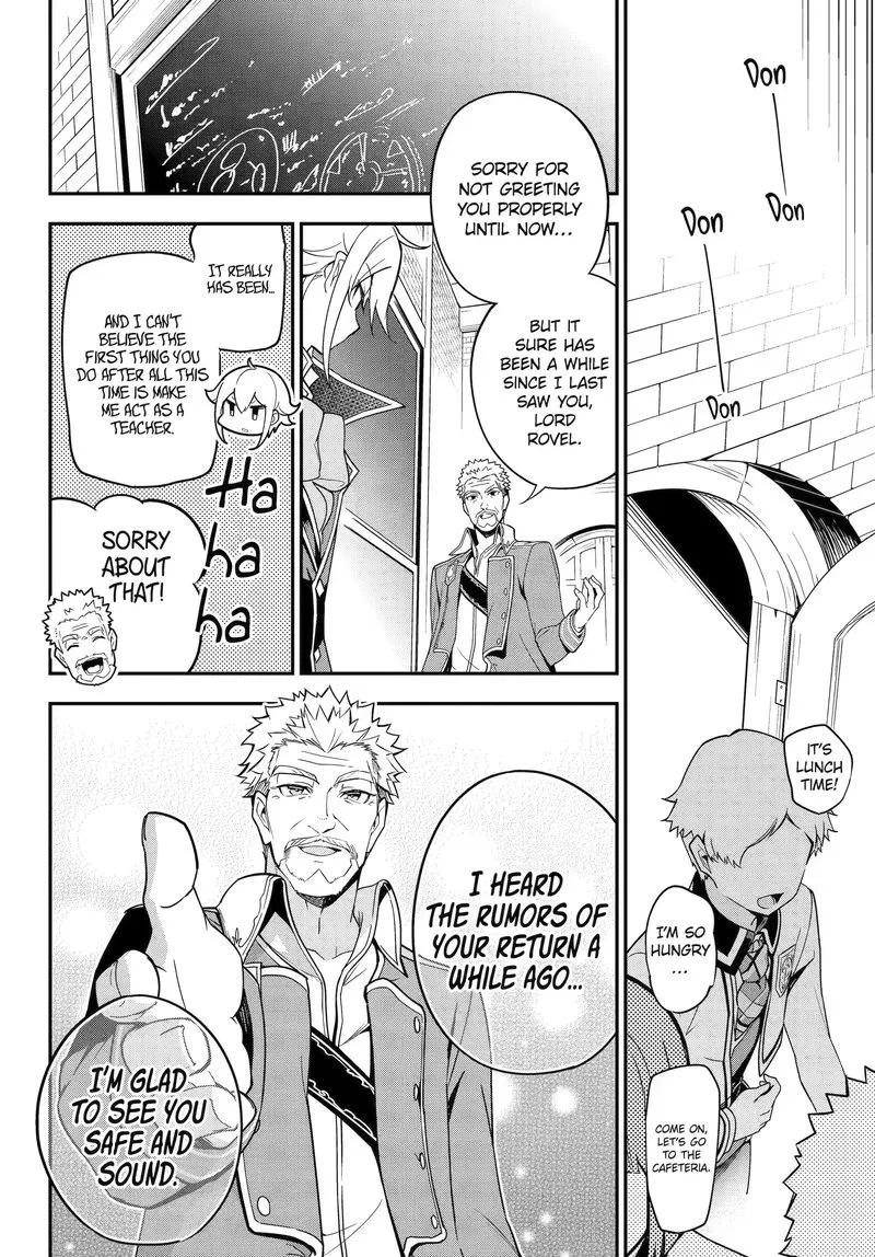 Dad Is a Hero, Mom Is a Spirit, I'm a Reincarnator Chapter 44.1 page 10