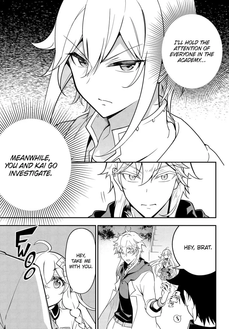 Dad Is a Hero, Mom Is a Spirit, I'm a Reincarnator Chapter 45.1 page 11