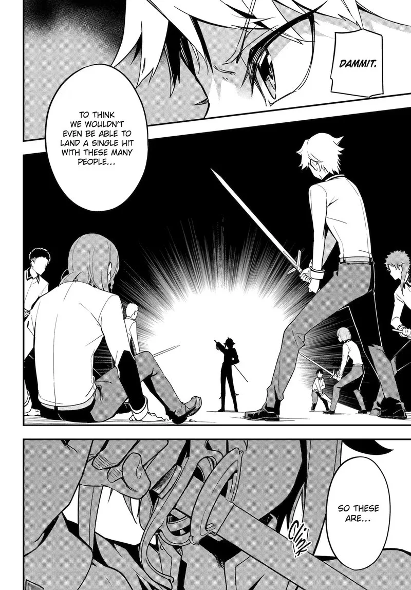 Dad Is a Hero, Mom Is a Spirit, I'm a Reincarnator Chapter 45.1 page 2