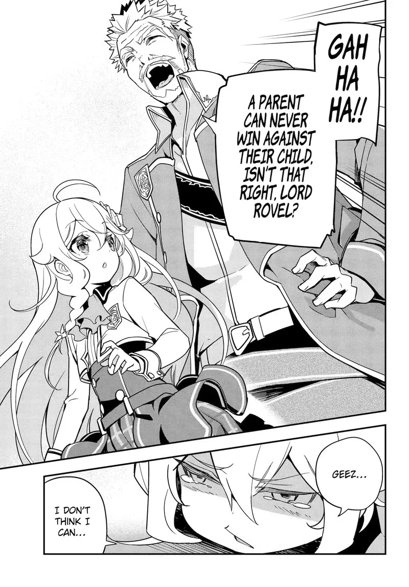 Dad Is a Hero, Mom Is a Spirit, I'm a Reincarnator Chapter 45.1 page 9
