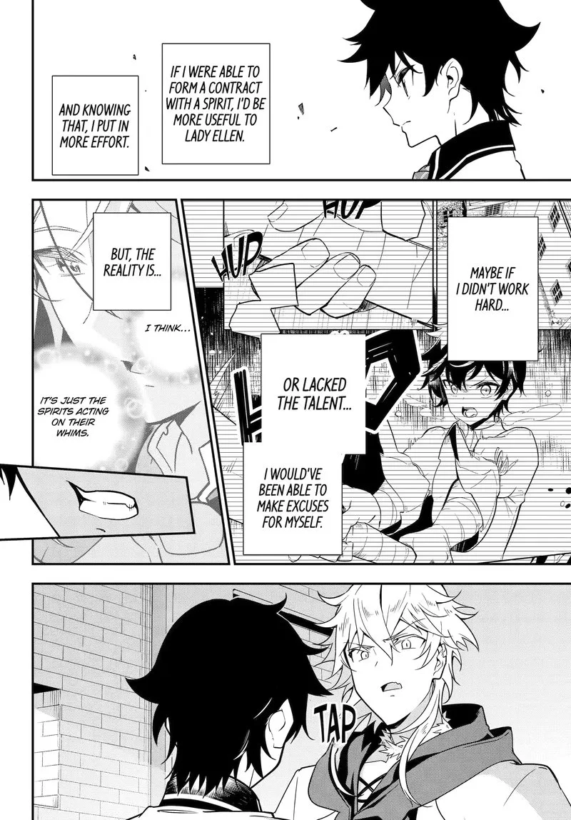 Dad Is a Hero, Mom Is a Spirit, I'm a Reincarnator Chapter 45.2 page 6