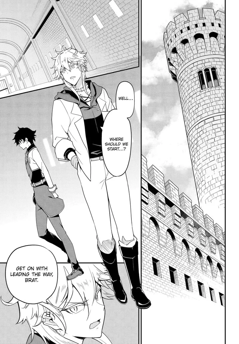 Dad Is a Hero, Mom Is a Spirit, I'm a Reincarnator Chapter 45.2 page 2