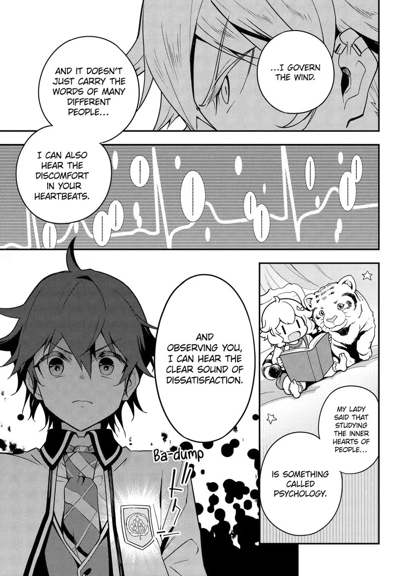 Dad Is a Hero, Mom Is a Spirit, I'm a Reincarnator Chapter 45.2 page 4