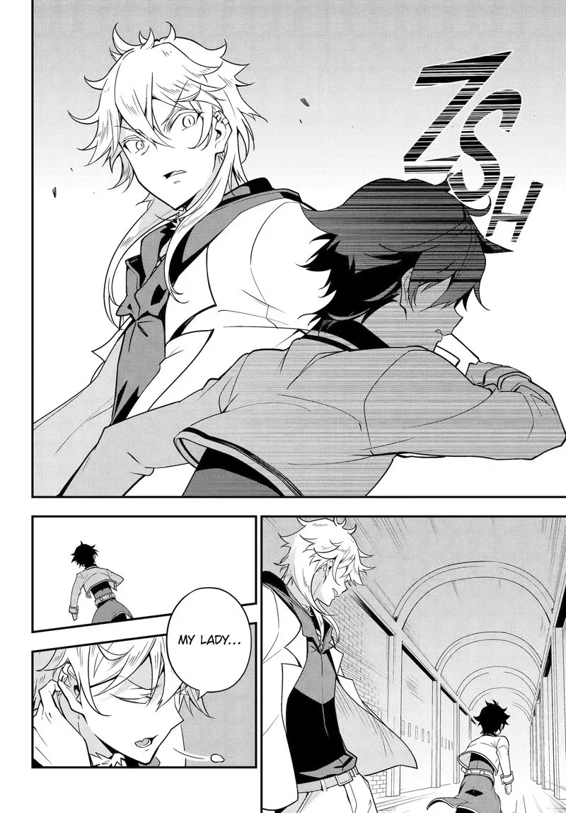 Dad Is a Hero, Mom Is a Spirit, I'm a Reincarnator Chapter 45.2 page 8