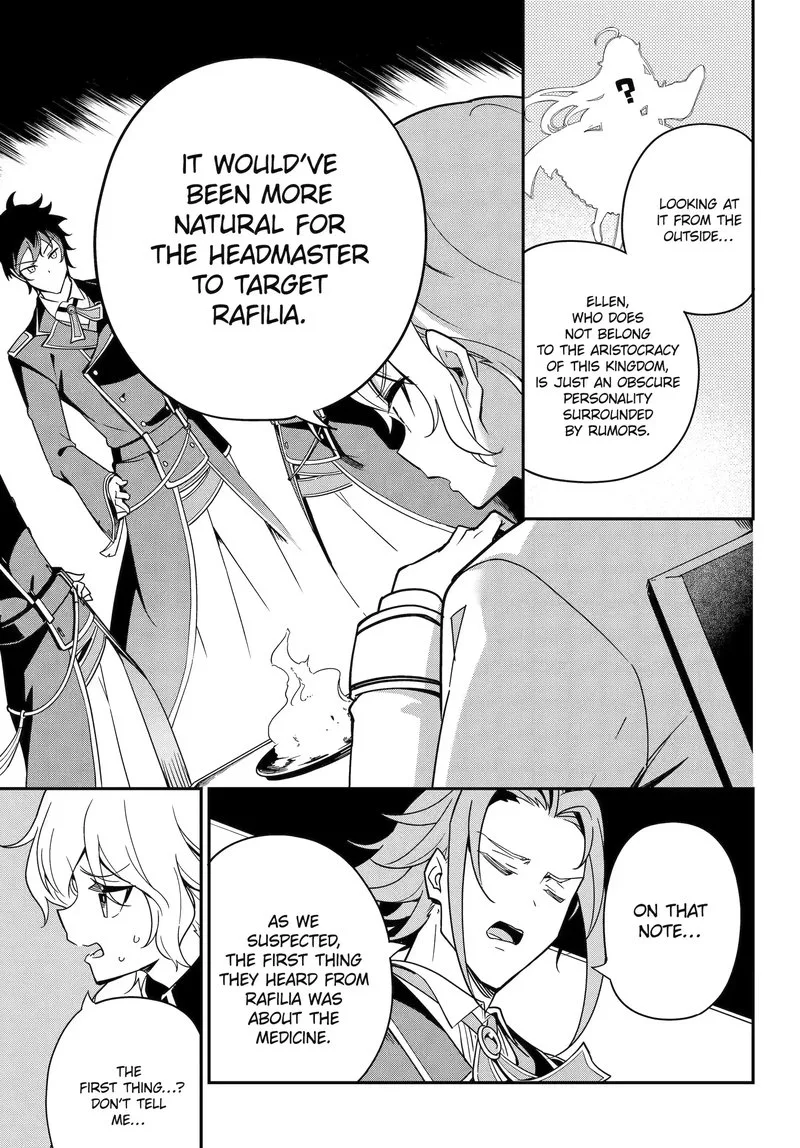 Dad Is a Hero, Mom Is a Spirit, I'm a Reincarnator Chapter 46.1 page 9