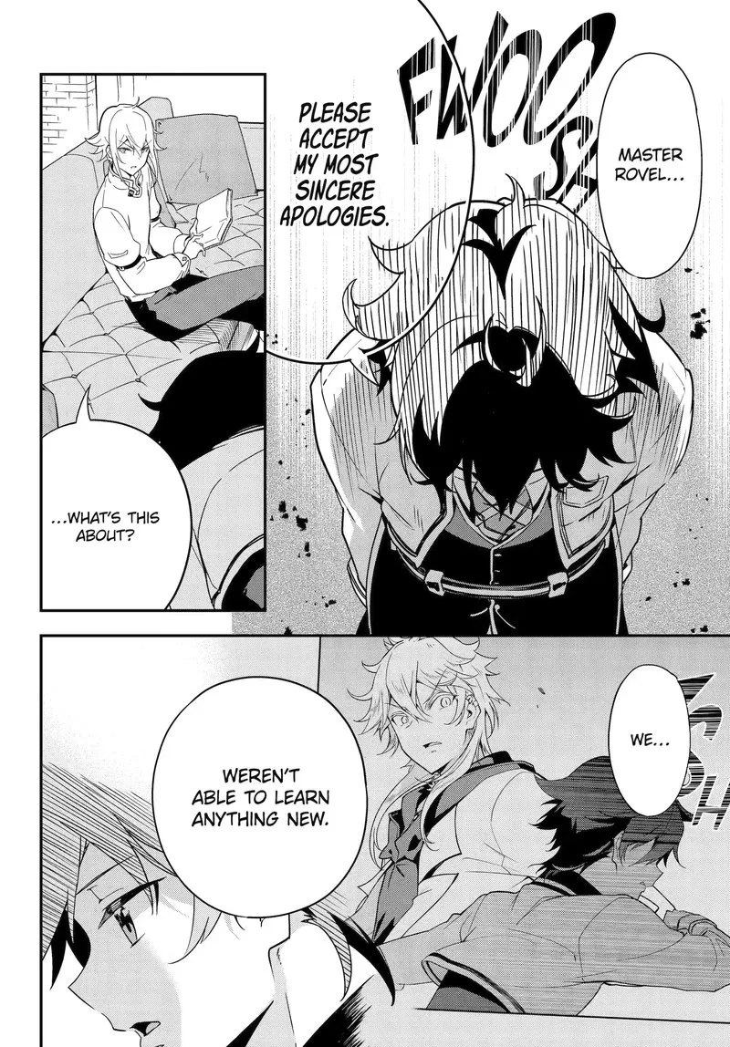 Dad Is a Hero, Mom Is a Spirit, I'm a Reincarnator Chapter 46.1 page 4