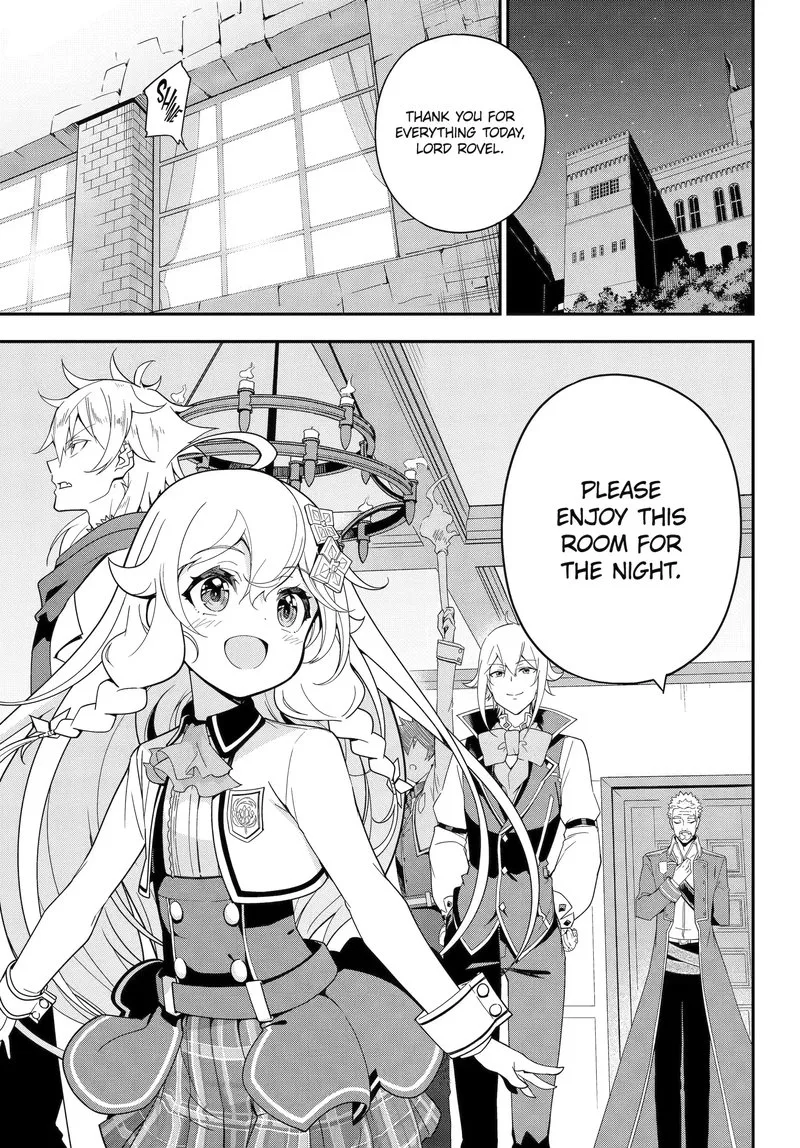 Dad Is a Hero, Mom Is a Spirit, I'm a Reincarnator Chapter 46.1 page 1