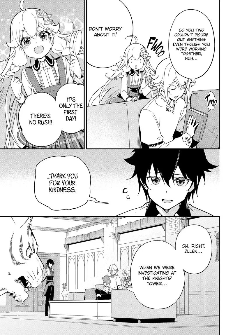 Dad Is a Hero, Mom Is a Spirit, I'm a Reincarnator Chapter 46.1 page 5