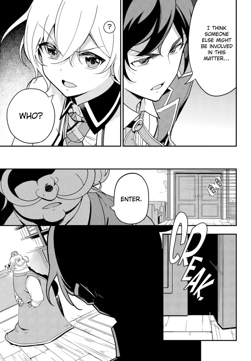 Dad Is a Hero, Mom Is a Spirit, I'm a Reincarnator Chapter 46.2 page 13