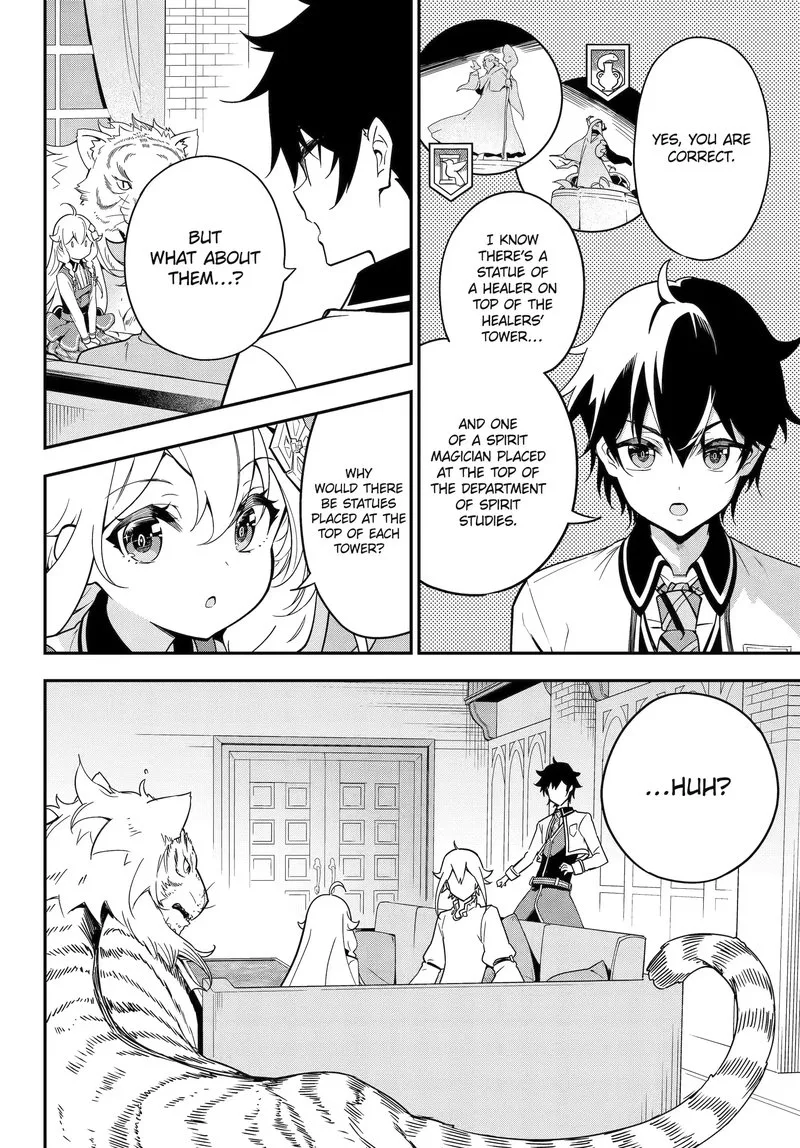 Dad Is a Hero, Mom Is a Spirit, I'm a Reincarnator Chapter 46.2 page 2