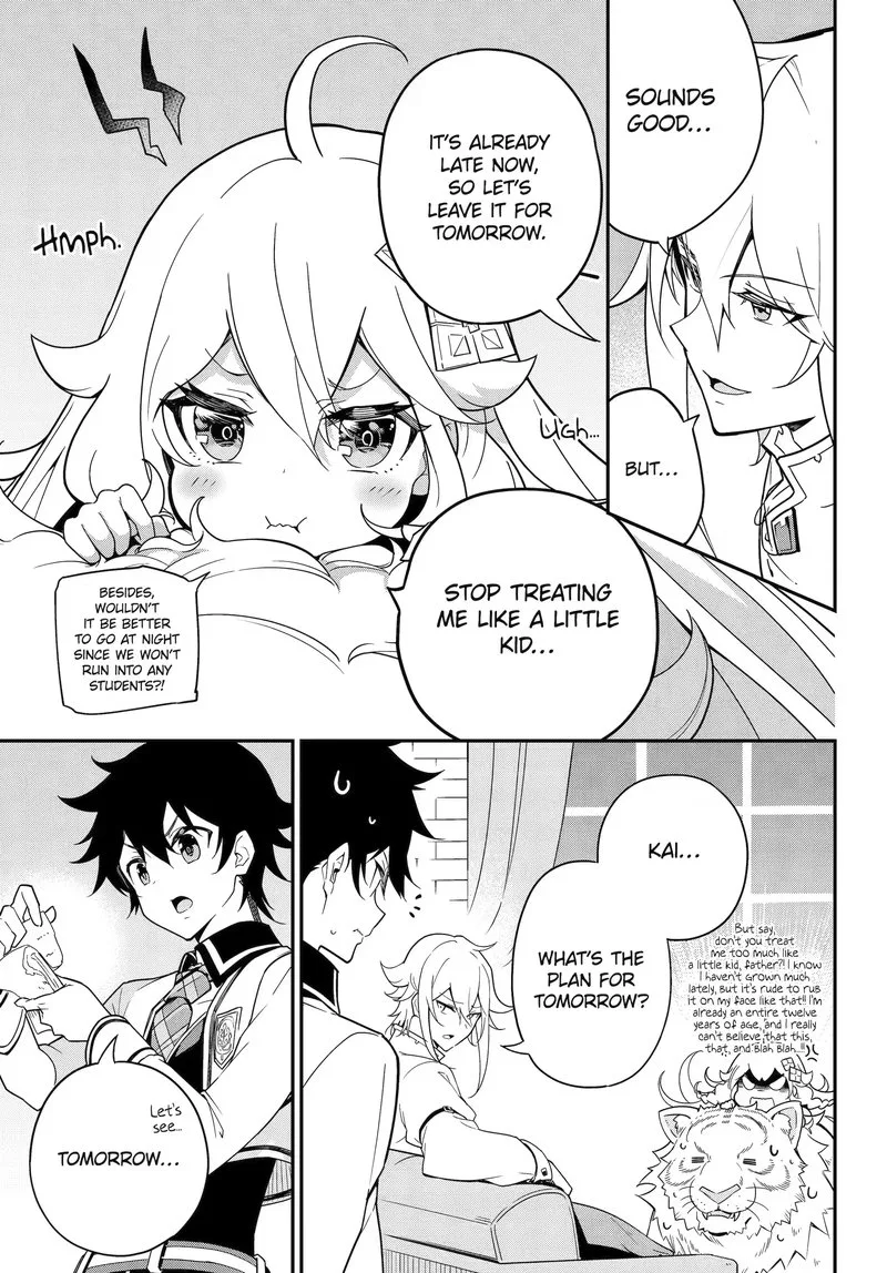 Dad Is a Hero, Mom Is a Spirit, I'm a Reincarnator Chapter 46.2 page 9