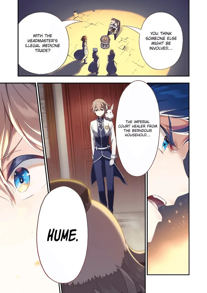 Dad Is a Hero, Mom Is a Spirit, I'm a Reincarnator Chapter 47.1 page 1