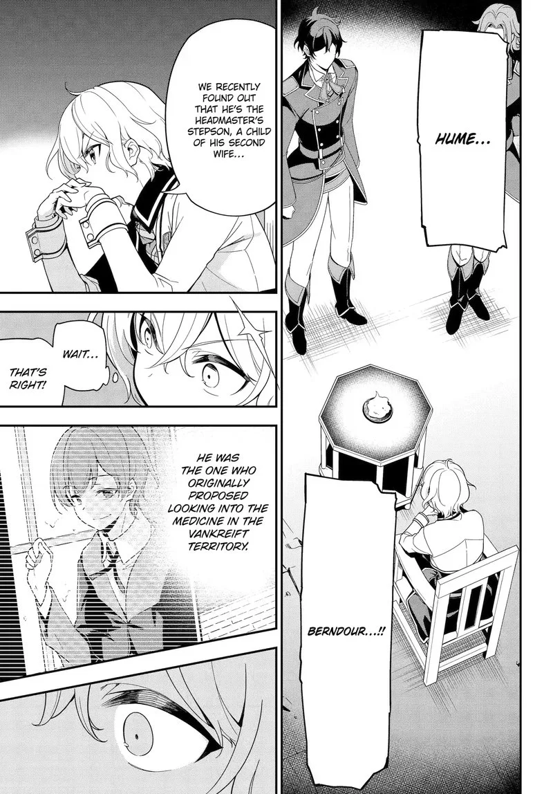 Dad Is a Hero, Mom Is a Spirit, I'm a Reincarnator Chapter 47.1 page 3