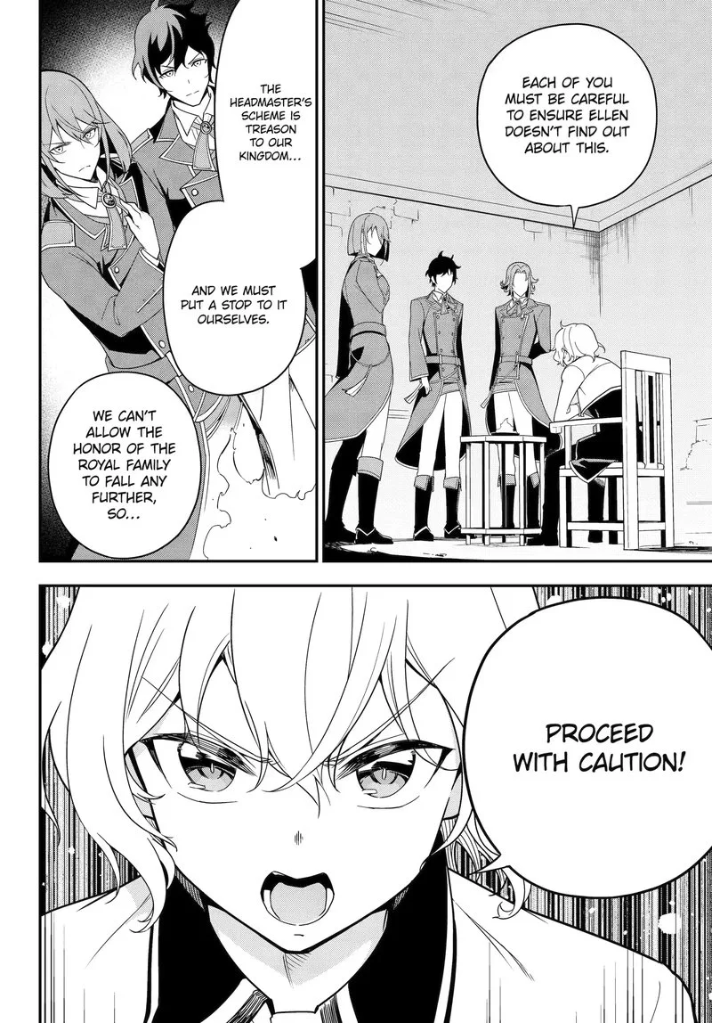 Dad Is a Hero, Mom Is a Spirit, I'm a Reincarnator Chapter 47.1 page 6