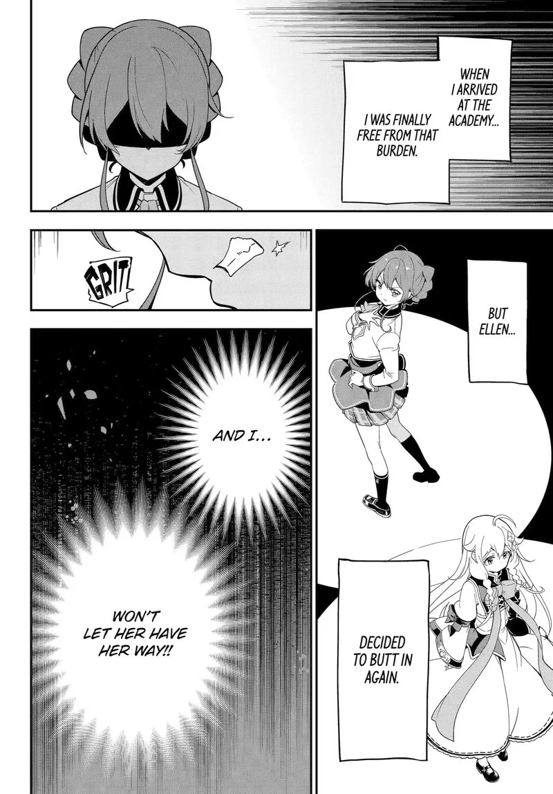 Dad Is a Hero, Mom Is a Spirit, I'm a Reincarnator Chapter 47.1 page 14