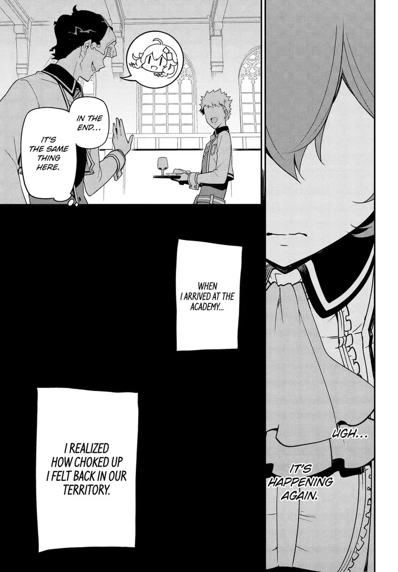Dad Is a Hero, Mom Is a Spirit, I'm a Reincarnator Chapter 47.1 page 11