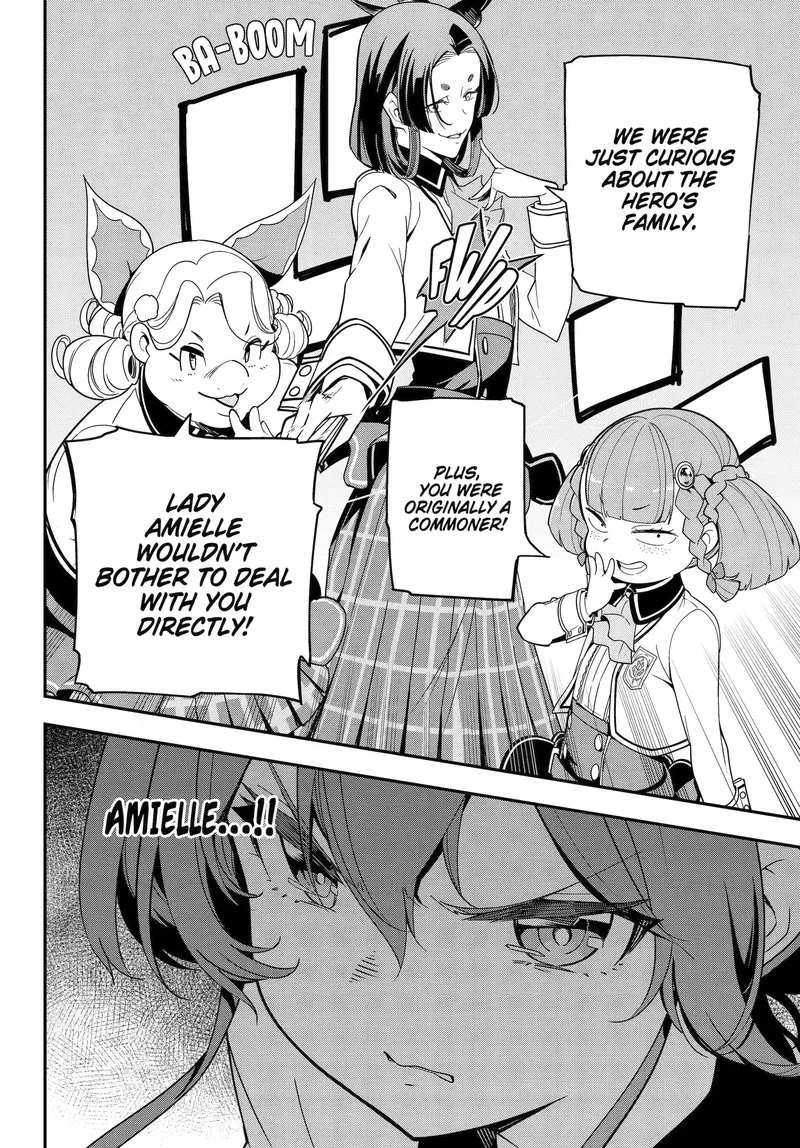 Dad Is a Hero, Mom Is a Spirit, I'm a Reincarnator Chapter 47.2 page 2