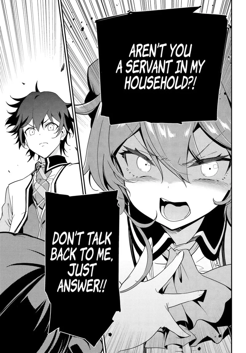 Dad Is a Hero, Mom Is a Spirit, I'm a Reincarnator Chapter 47.2 page 5