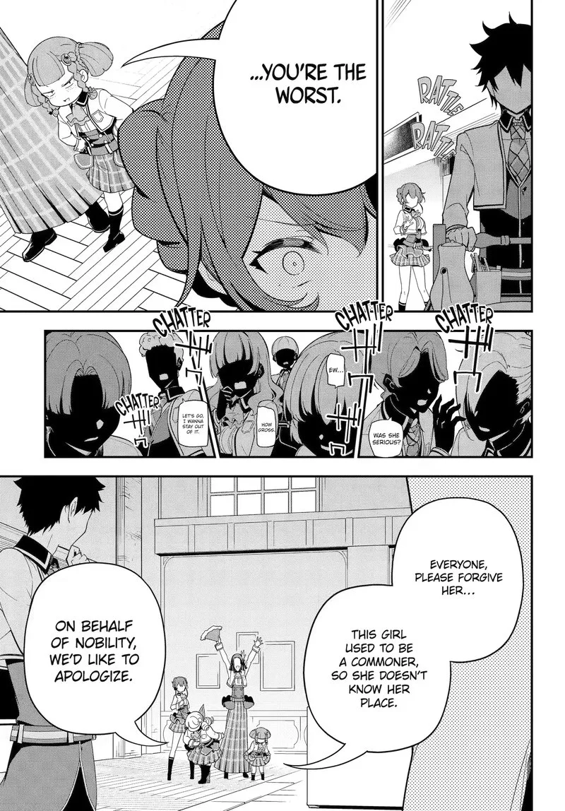 Dad Is a Hero, Mom Is a Spirit, I'm a Reincarnator Chapter 47.2 page 8