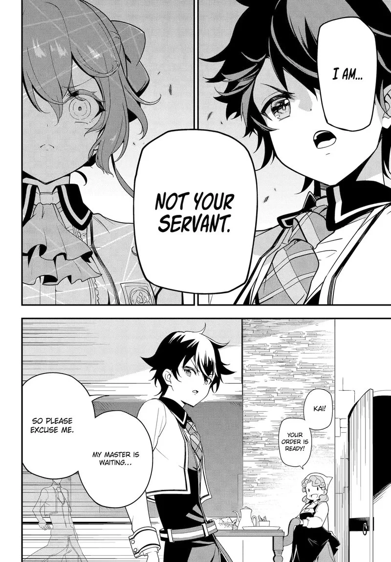 Dad Is a Hero, Mom Is a Spirit, I'm a Reincarnator Chapter 47.2 page 7