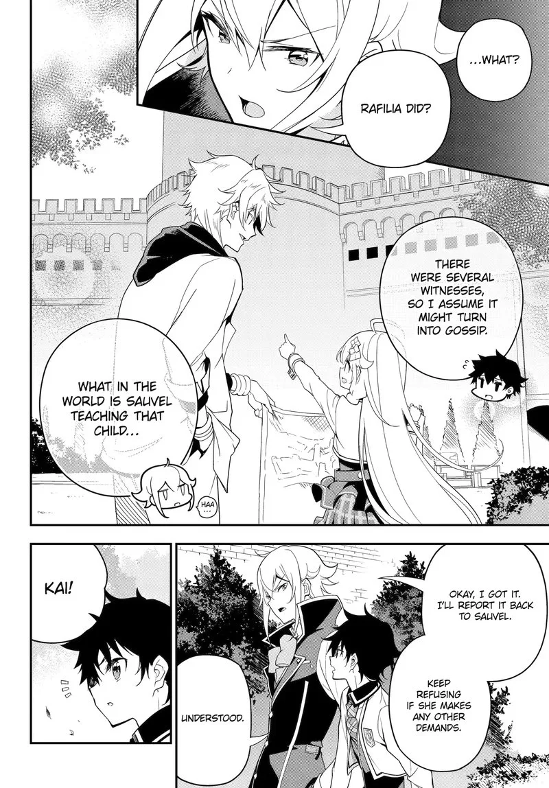 Dad Is a Hero, Mom Is a Spirit, I'm a Reincarnator Chapter 47.2 page 11