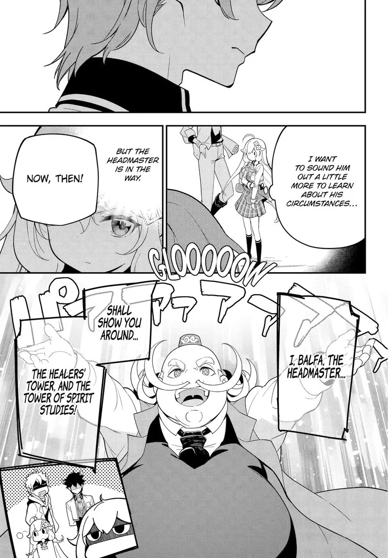 Dad Is a Hero, Mom Is a Spirit, I'm a Reincarnator Chapter 48.1 page 7