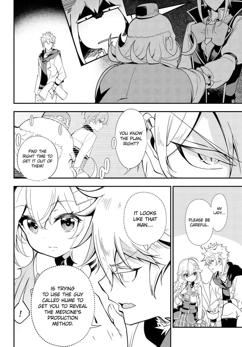 Dad Is a Hero, Mom Is a Spirit, I'm a Reincarnator Chapter 48.1 page 4