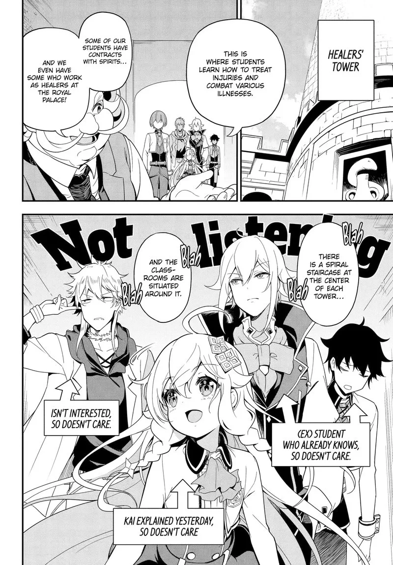 Dad Is a Hero, Mom Is a Spirit, I'm a Reincarnator Chapter 48.1 page 8