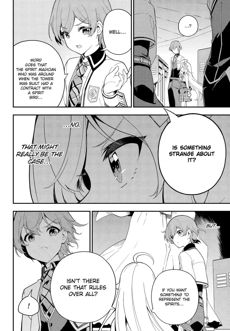 Dad Is a Hero, Mom Is a Spirit, I'm a Reincarnator Chapter 48.1 page 12