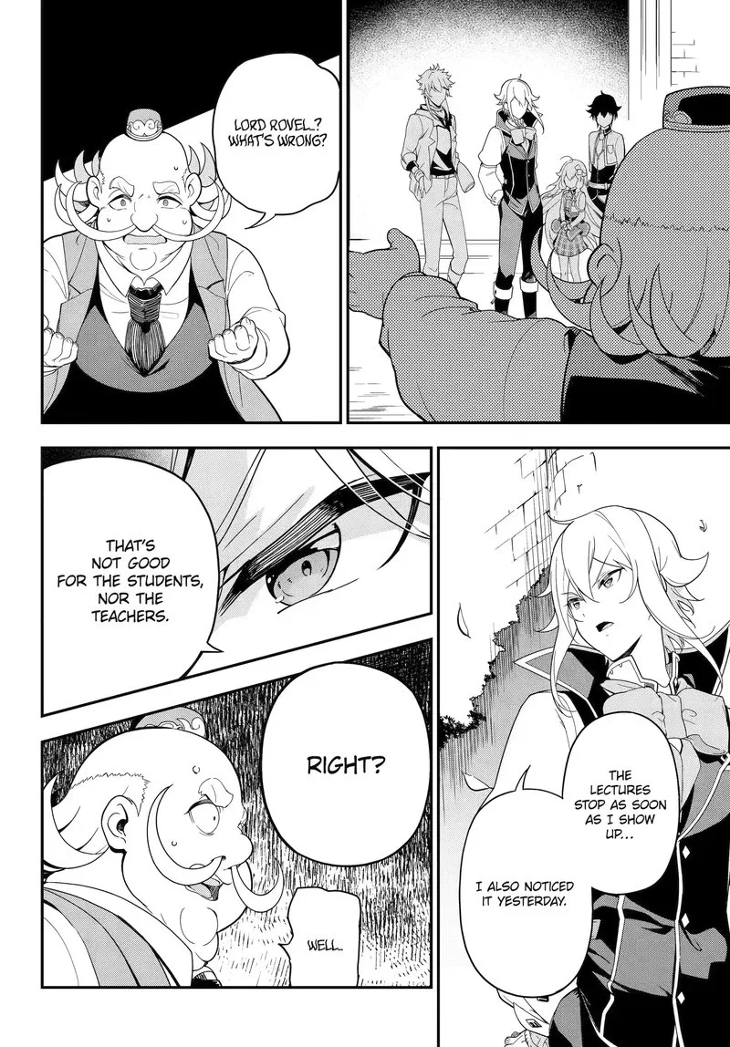 Dad Is a Hero, Mom Is a Spirit, I'm a Reincarnator Chapter 48.2 page 7