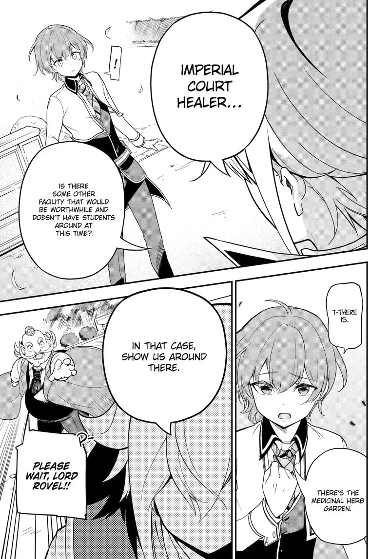 Dad Is a Hero, Mom Is a Spirit, I'm a Reincarnator Chapter 48.2 page 8