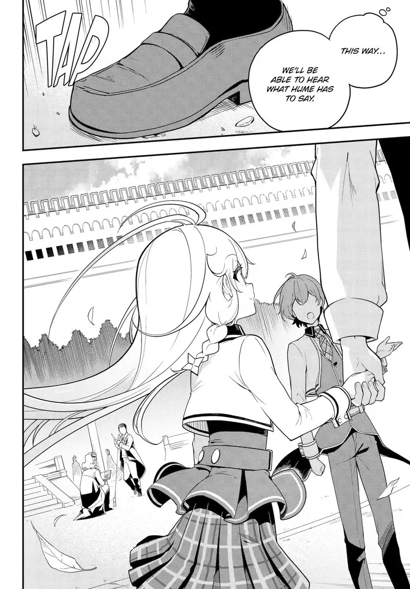 Dad Is a Hero, Mom Is a Spirit, I'm a Reincarnator Chapter 48.2 page 11