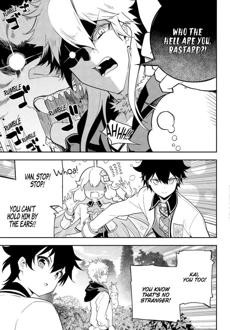Dad Is a Hero, Mom Is a Spirit, I'm a Reincarnator Chapter 49.1 page 7