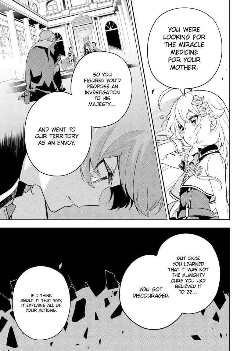 Dad Is a Hero, Mom Is a Spirit, I'm a Reincarnator Chapter 49.2 page 7