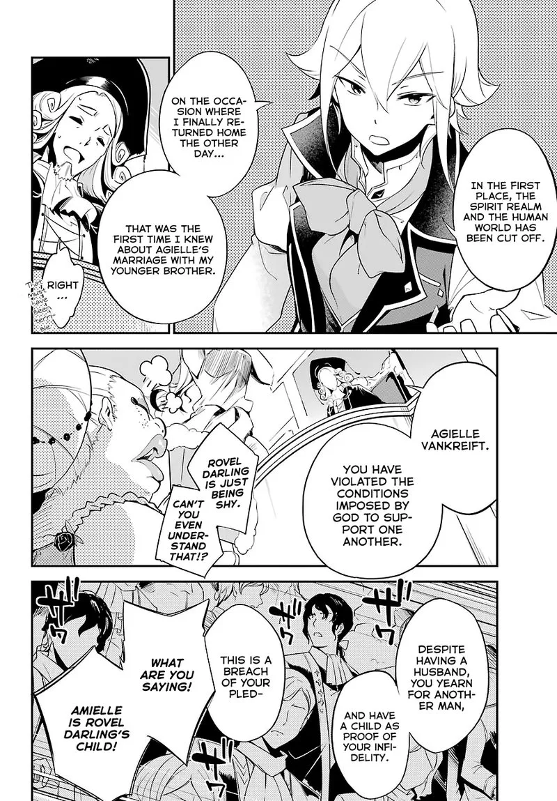 Dad Is a Hero, Mom Is a Spirit, I'm a Reincarnator Chapter 5 page 14