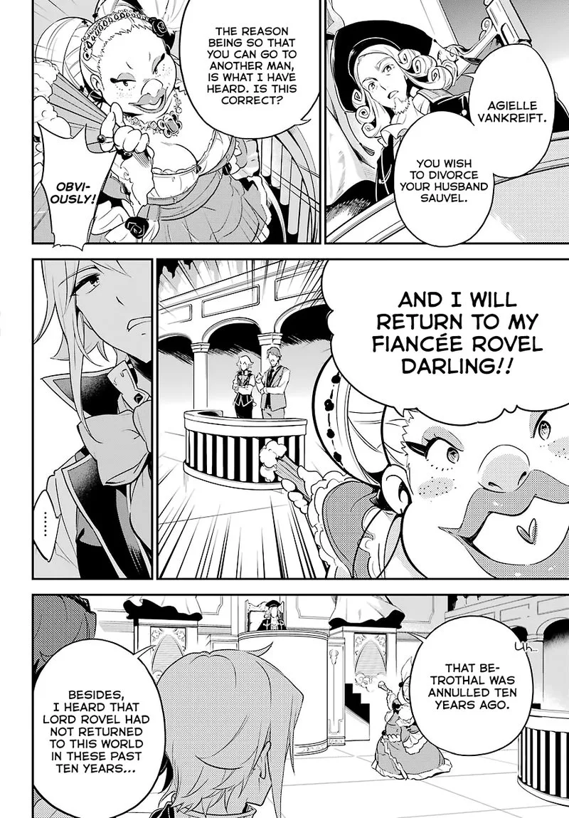 Dad Is a Hero, Mom Is a Spirit, I'm a Reincarnator Chapter 5 page 12