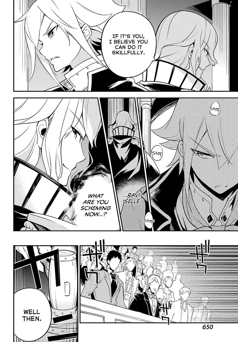 Dad Is a Hero, Mom Is a Spirit, I'm a Reincarnator Chapter 5 page 10