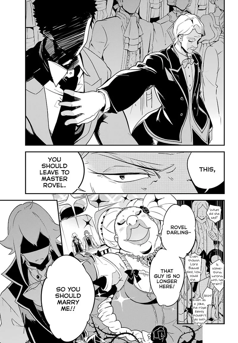 Dad Is a Hero, Mom Is a Spirit, I'm a Reincarnator Chapter 5 page 21