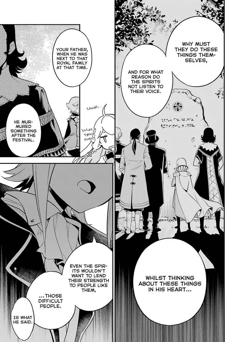 Dad Is a Hero, Mom Is a Spirit, I'm a Reincarnator Chapter 5 page 5