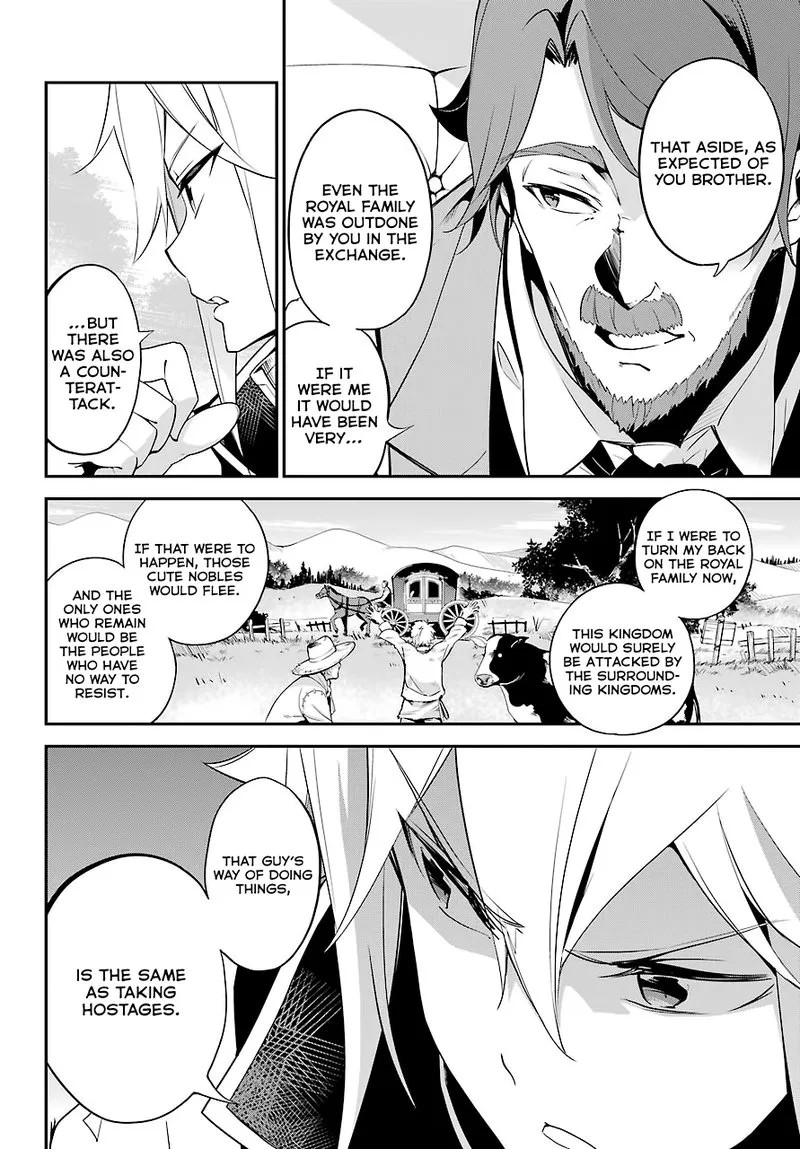 Dad Is a Hero, Mom Is a Spirit, I'm a Reincarnator Chapter 5 page 8