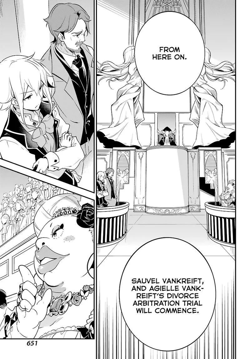Dad Is a Hero, Mom Is a Spirit, I'm a Reincarnator Chapter 5 page 11