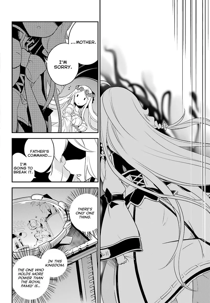 Dad Is a Hero, Mom Is a Spirit, I'm a Reincarnator Chapter 5 page 22