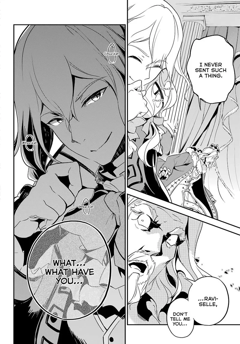 Dad Is a Hero, Mom Is a Spirit, I'm a Reincarnator Chapter 5 page 16