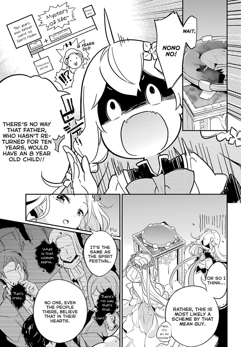 Dad Is a Hero, Mom Is a Spirit, I'm a Reincarnator Chapter 5 page 17