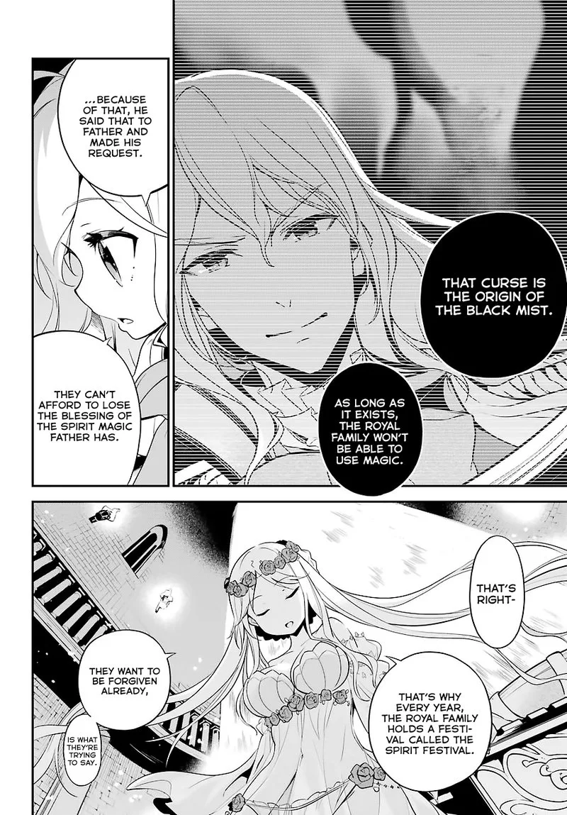 Dad Is a Hero, Mom Is a Spirit, I'm a Reincarnator Chapter 5 page 4