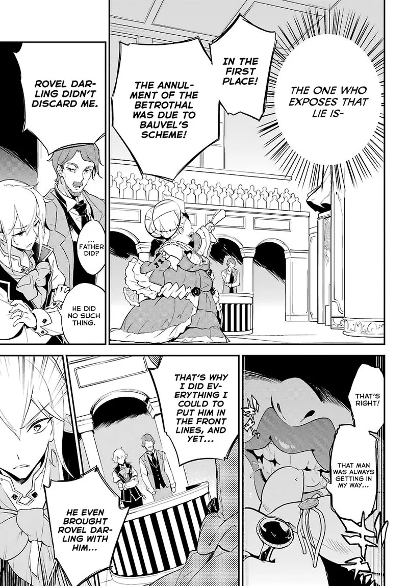 Dad Is a Hero, Mom Is a Spirit, I'm a Reincarnator Chapter 5 page 19