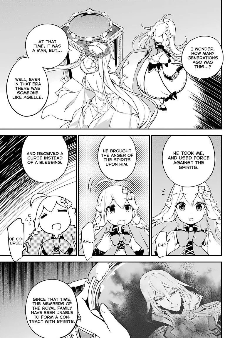 Dad Is a Hero, Mom Is a Spirit, I'm a Reincarnator Chapter 5 page 3