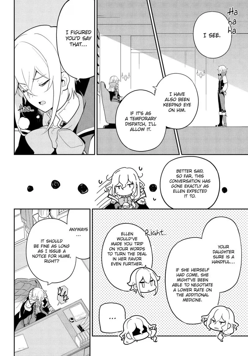 Dad Is a Hero, Mom Is a Spirit, I'm a Reincarnator Chapter 50.1 page 16